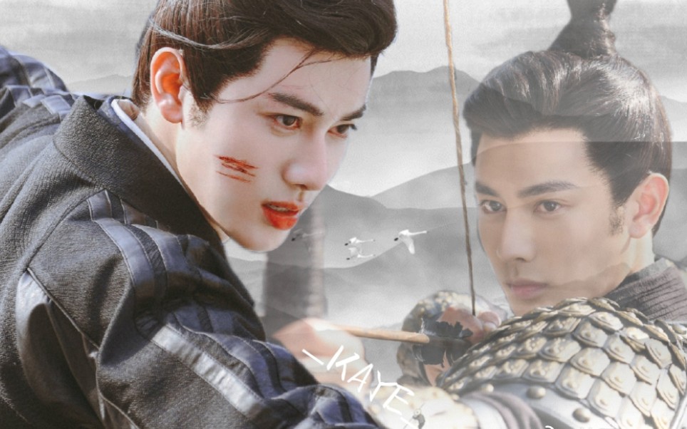 【王佑硕|吴白起】吴小侯爷|这才是意气风发,长街纵马的少年郎啊_哔哩