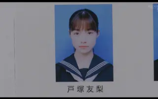 日野里子 搜索结果 哔哩哔哩 Bilibili