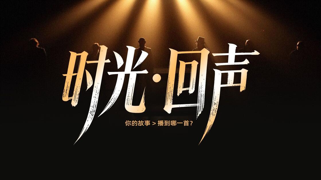 (建议收藏)这份60首分集民谣歌单,可能是B站最全的睡前解压指南_哔哩哔哩_bilibili