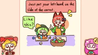 东方 手书 小石善于发现温暖的拥抱 哔哩哔哩 Bilibili