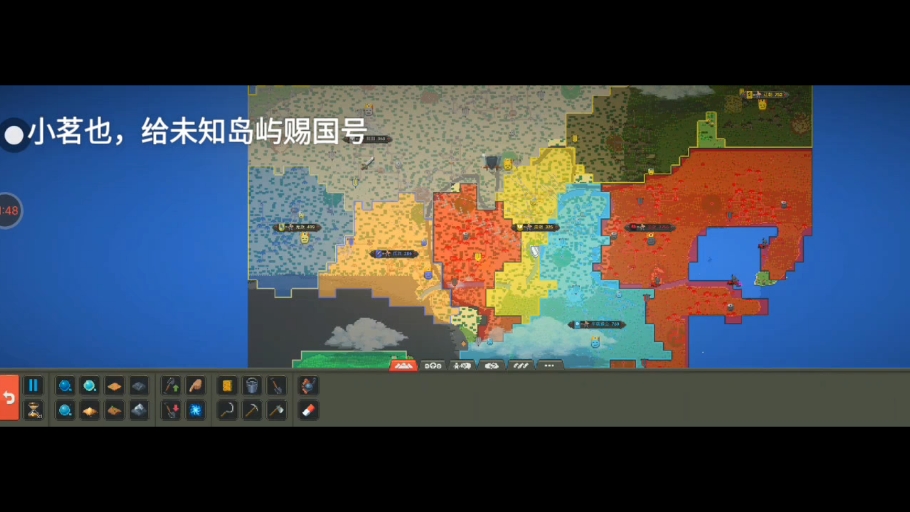占领领土模拟器破解版