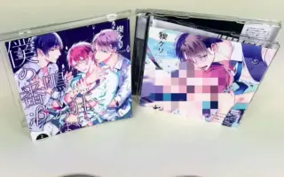 小林裕介 搜索结果 哔哩哔哩 Bilibili