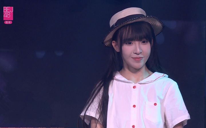 【bej48】20170721 team j《专属派对》房蕾生日主题公演(房蕾第四届