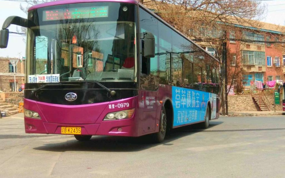 【大连公交】大连公交联营704路全程pov(重制版)