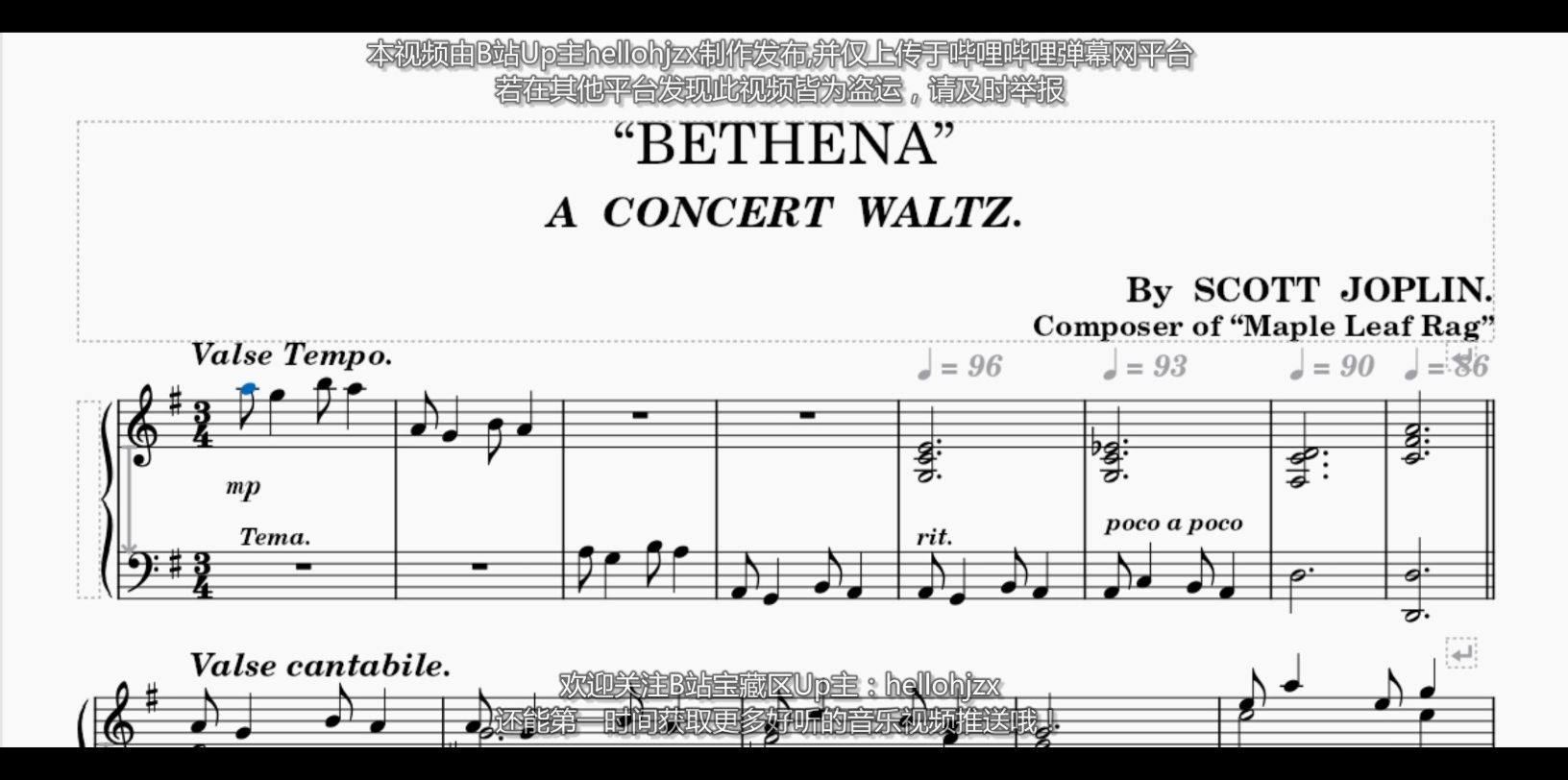 乔普林:原版《贝蒂娜圆舞曲(一首音乐会华尔兹)》Scott Joplin:Bethena  A Concert Waltz(1905年发表的拉格泰姆圆舞曲)哔哩哔哩bilibili