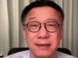 Download Video: 【崔寒柏书法功底怎么样】兰亭得住书法家崔寒柏：现代书法高手不超10人都真正书法大师不多 书法教学视频为什么认为崔寒柏狂妄】