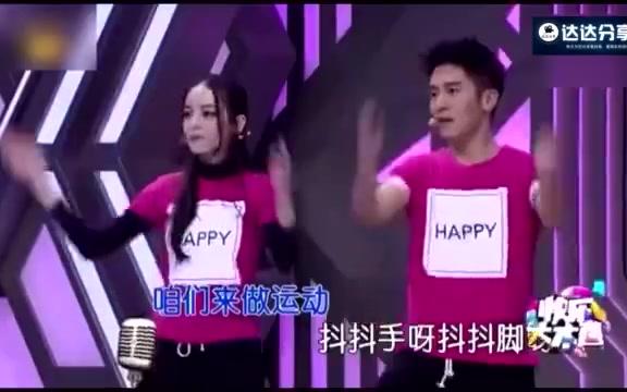 迪丽热巴不愧是新疆妹子,跳舞真溜!哔哩哔哩bilibili