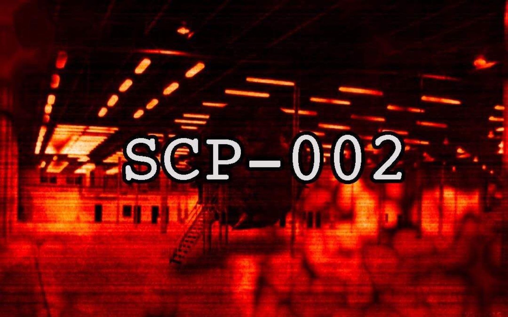 Scp живая. SCP 002 Живая комната внутри.