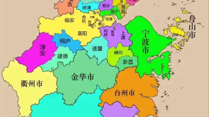 浙江省地图区域划分.