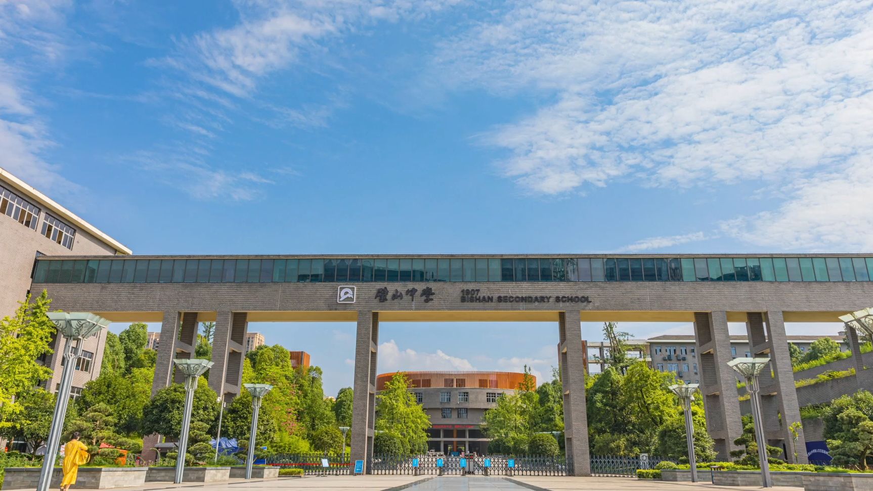 璧山中学新校区图片