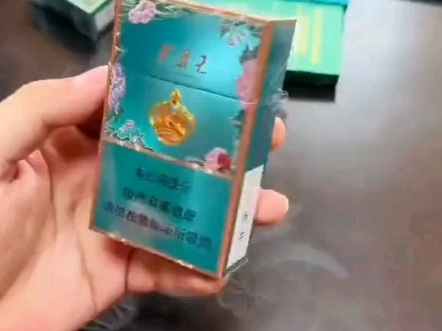 非卖品 这款见过吗?芙蓉王哔哩哔哩bilibili