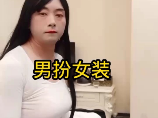 女装大佬小学生图片图片