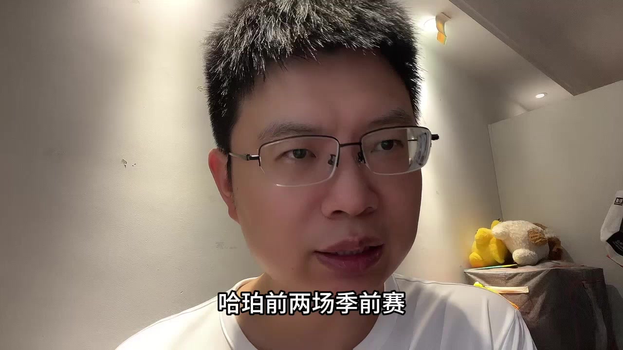 马刺战胜太阳！三后卫！卡布&amp;里德最惊喜
