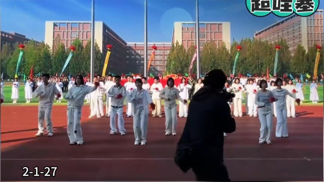 运动会必备热门舞蹈 简单又好排的舞蹈《胜利之舞》完整版来啦✨封面