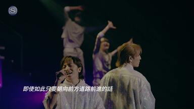 w-inds. - 「w-inds. FAN CLUB LIVE TOUR 2018 〜ESCORT