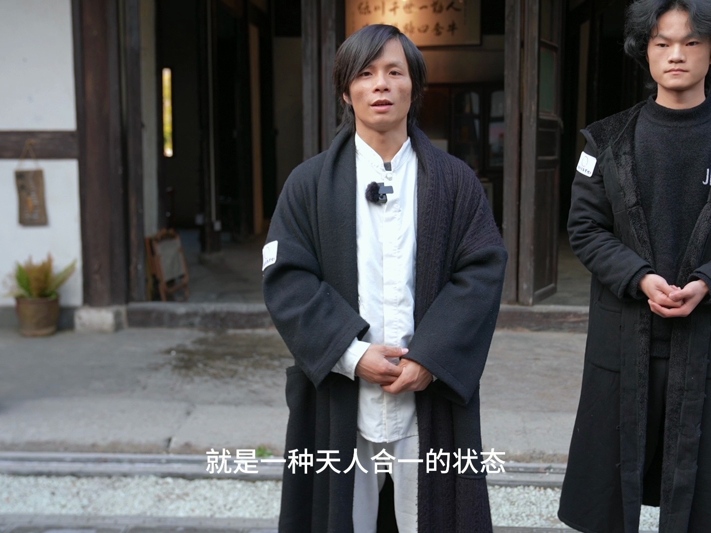 天人功法简介·上师雷小翼传世之作