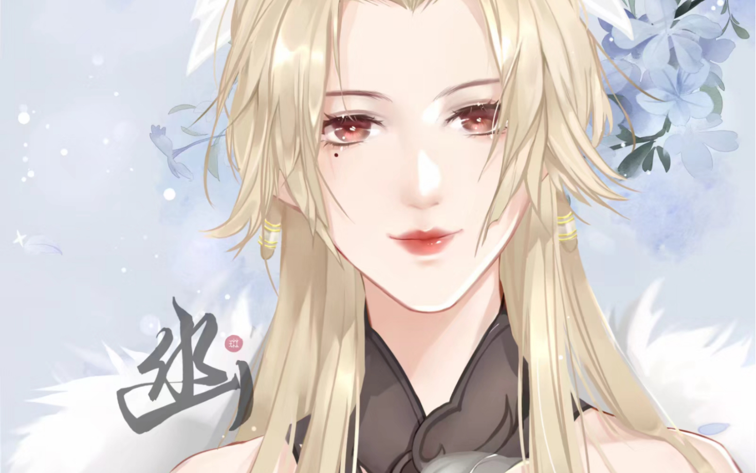 11 剑三苍蓬毒组排2700分段奶毒视角