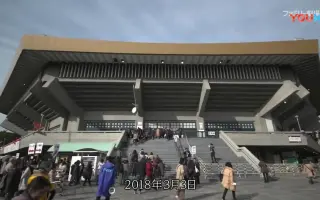 淳子 搜索结果 哔哩哔哩 Bilibili