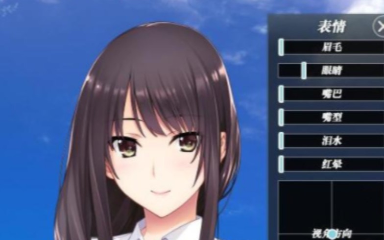 【大作adv/汉化/全动态】如月真绫的指导 汉化中文版 攻略 存档【pc