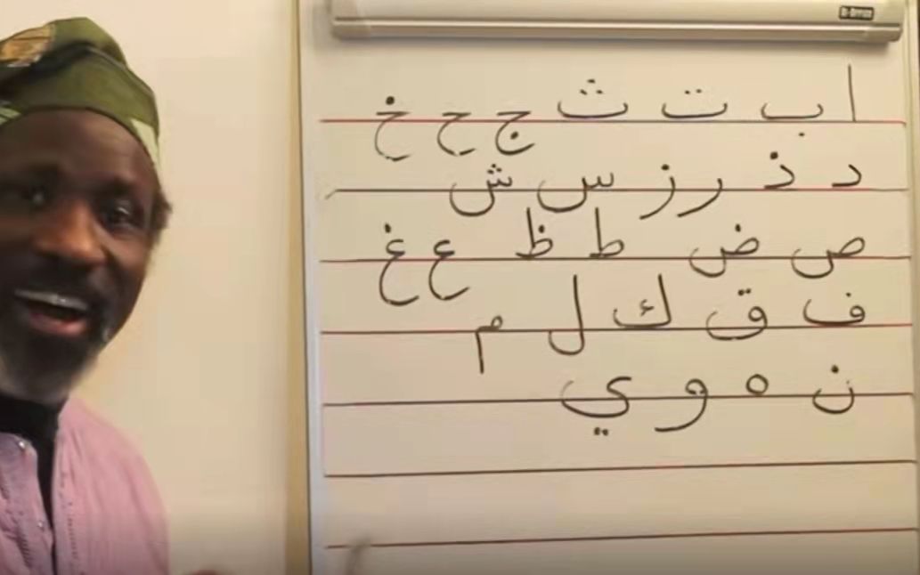 [图]Arabic from the beginning阿拉伯语入门[英语教学]