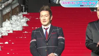 榎木淳彌/-哔哩哔哩_Bilibili
