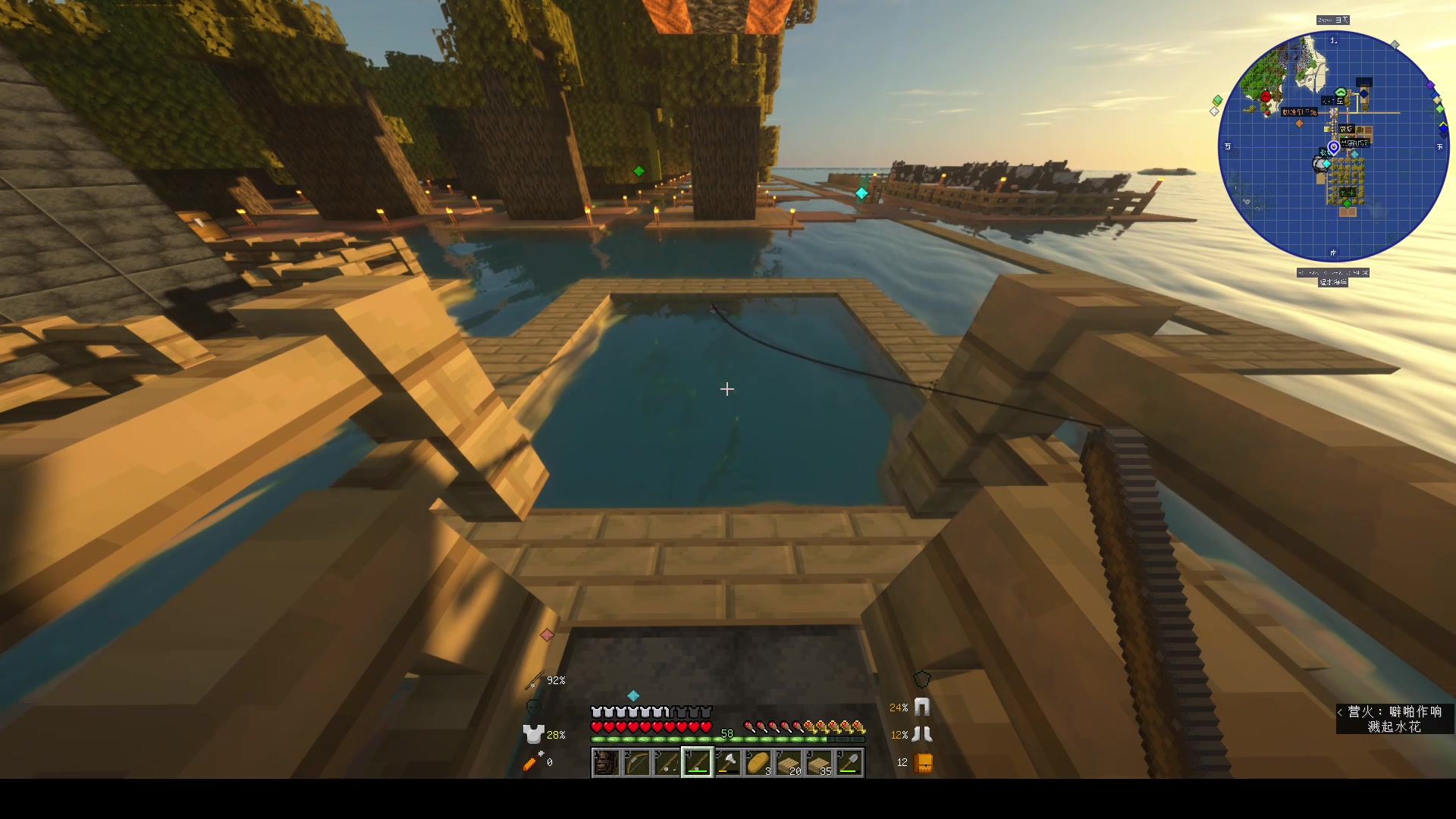 0017 我的世界孤岛生存第十七天——吃牛肉