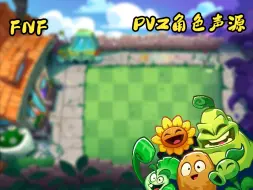 Download Video: [FNF/PvZ]自制PvZ部分角色的fnf声源