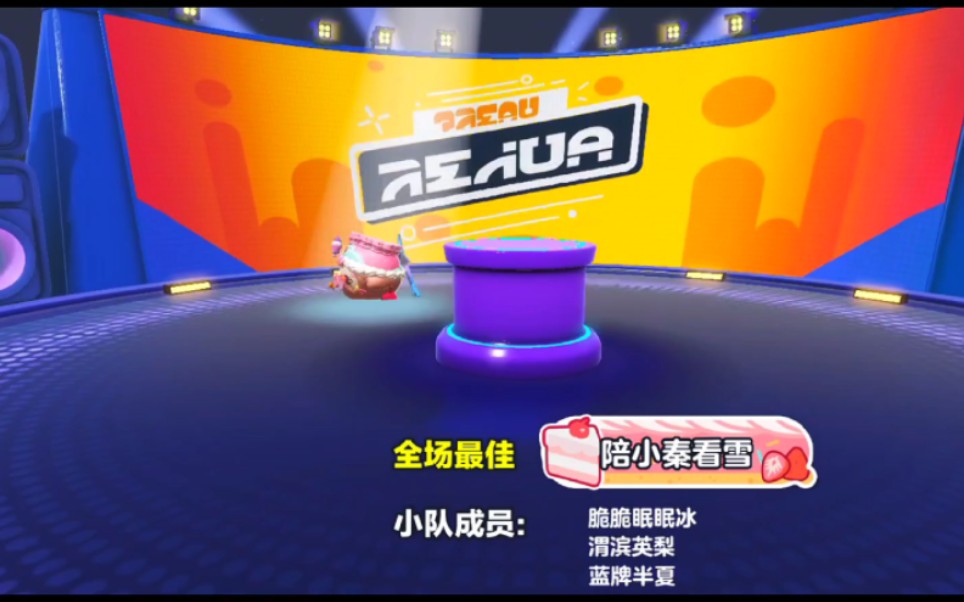 目前最好玩的手游排行榜最好玩的手游推荐