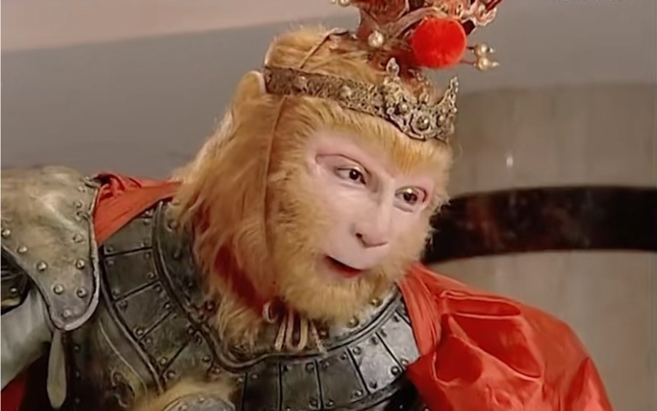 当孙悟空穿越到现代是什么样的体验