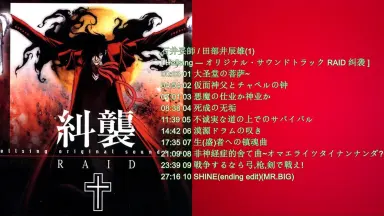 石井隆//-哔哩哔哩_Bilibili