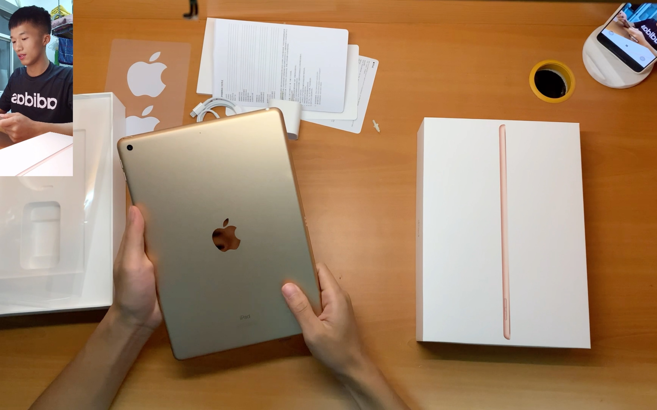 ipad 2020开箱_哔哩哔哩_bilibili