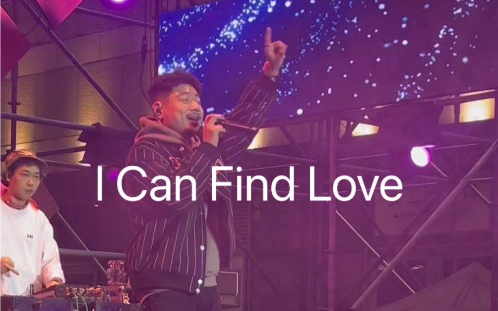 [图]《I Can Find Love》- 生番