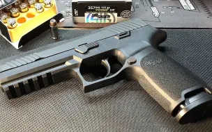 Download Video: 西格绍尔Sig Sauer P320存在安全隐患？实枪剖析众说纷纭的P320走火问题