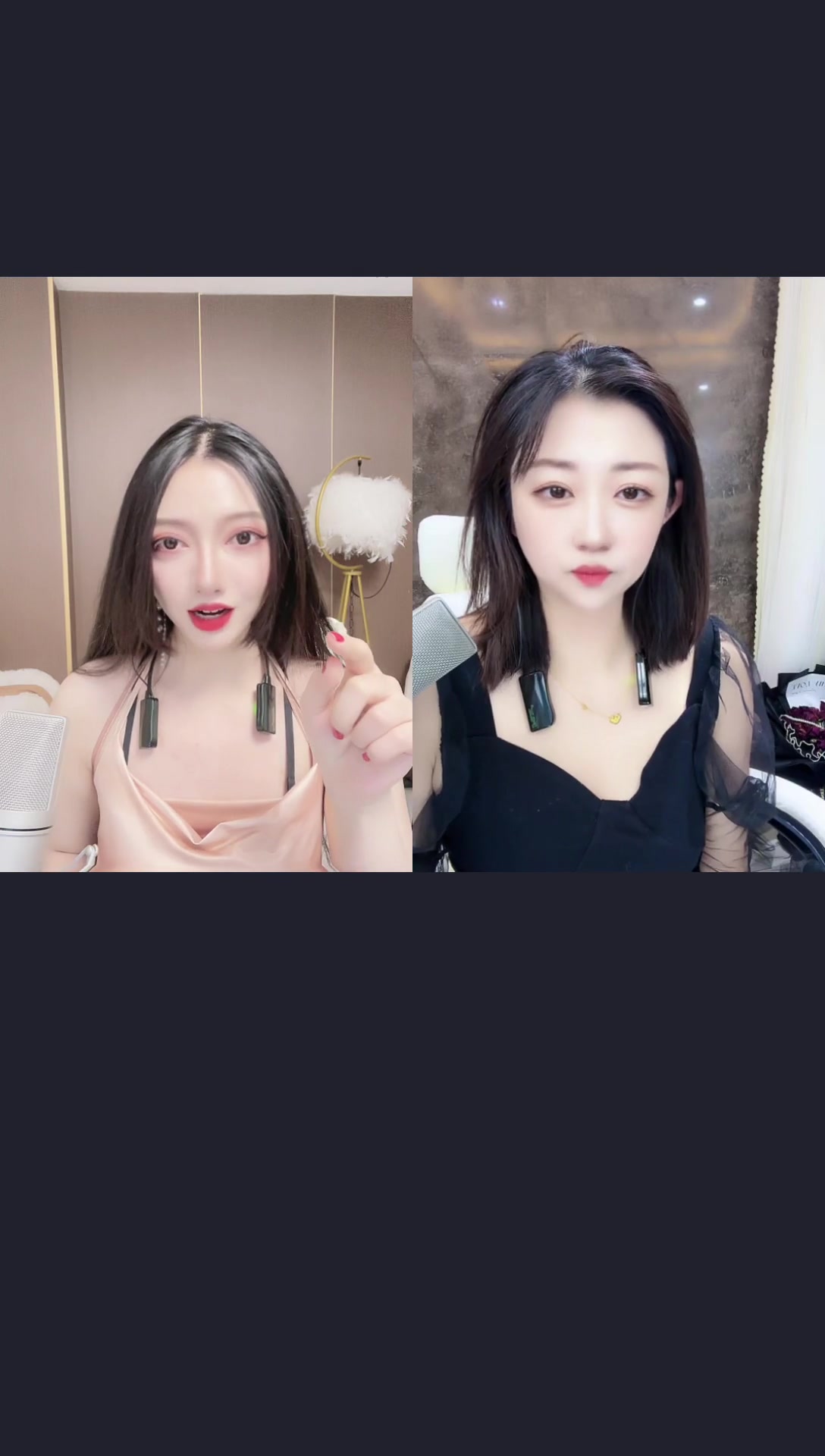 豆豆豆 豆豆豆 抖音 2023-03-24 录播