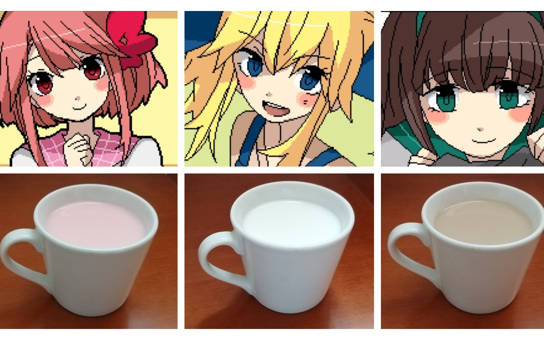 【多喝牛奶有益身体健康】混合牛奶 全结局_单机游戏热门视频