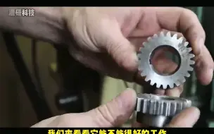 下载视频: 车床制作齿轮新方法，机加工的你一定要试试