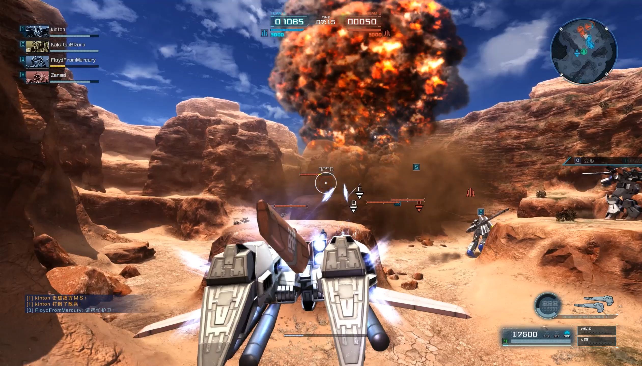 高达激战任务2-z plus