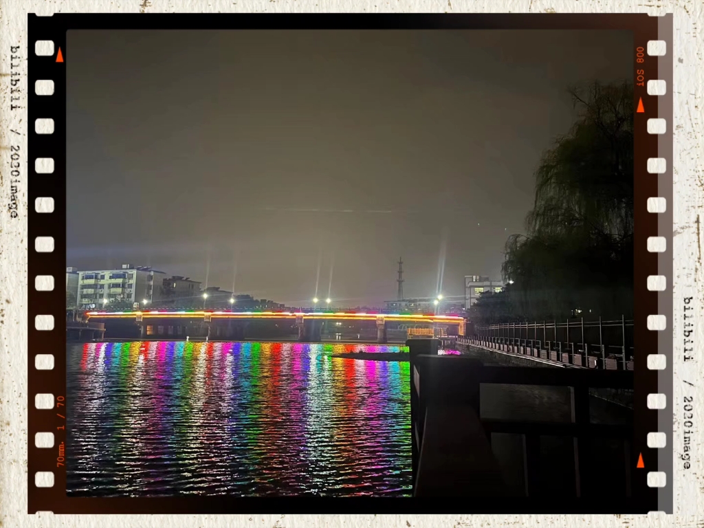 丁山湖夜景图片