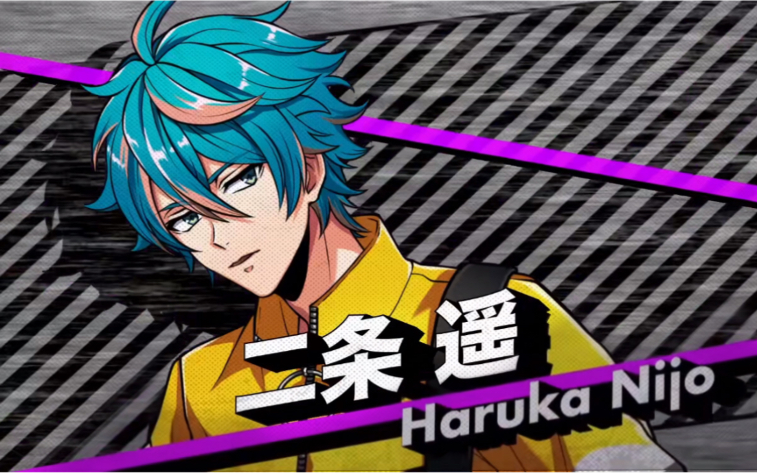 【aaside】二条遥(cv:梶原岳人)语音收集(暂更毕)_哔哩哔哩bilibili