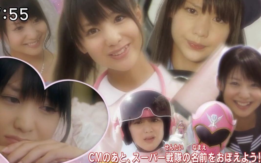 海贼战队豪快者女神爱姆豪快粉登场合集