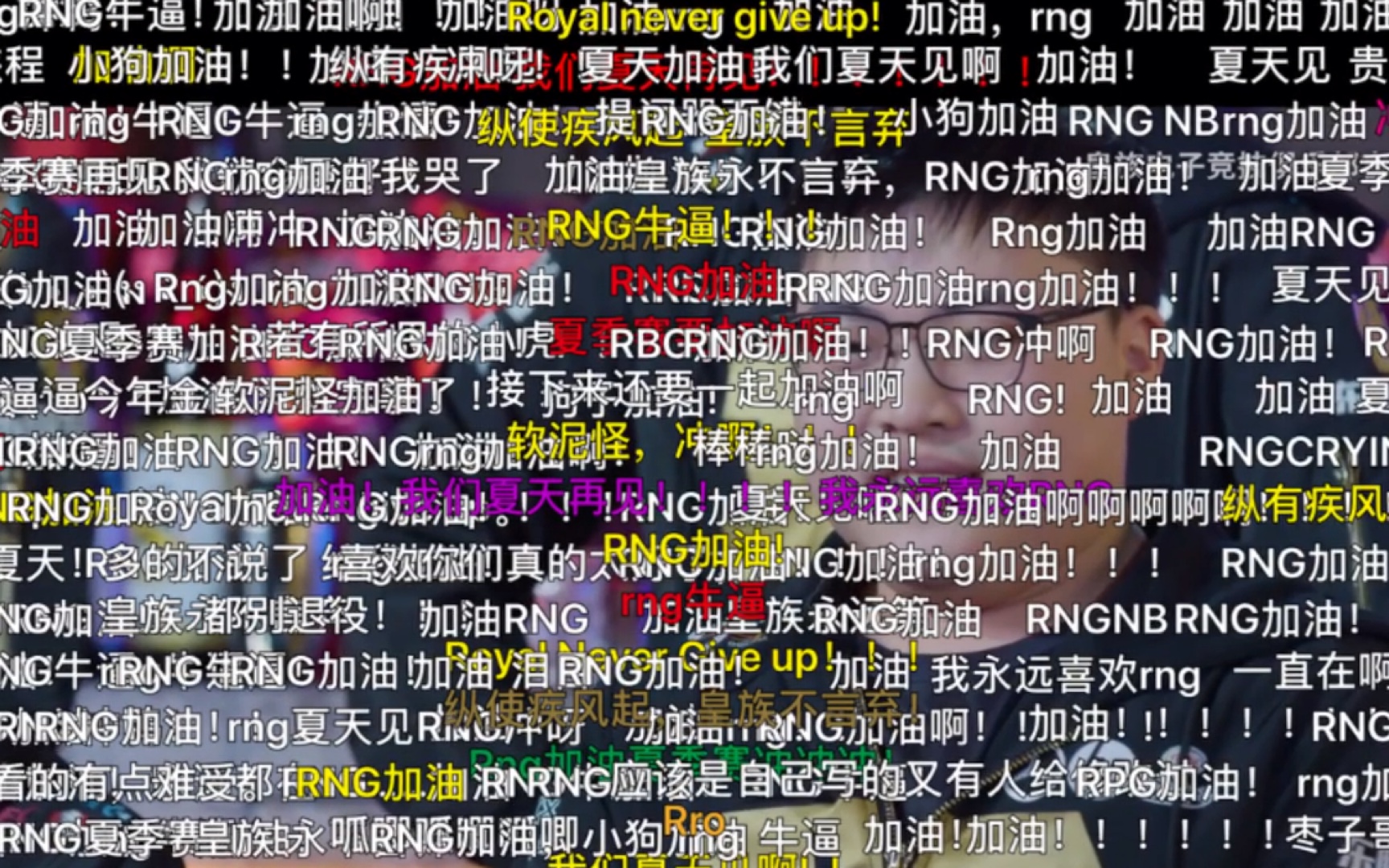 RNG队员和前皇族队员照片哔哩哔哩bilibili