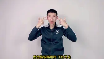 自我降血压的方法，推桥弓3分钟，快速降压，稳定血压健康长寿