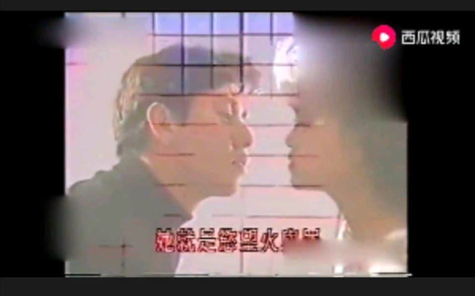 [图]譚詠麟(魔鬼之女)(1989)MV電視廣播有限公司（英語：Television Broadcasts Limited；簡稱：TVB；通稱：無綫電視；前稱：香港電