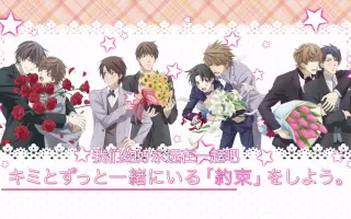 喜多修平 哔哩哔哩 Bilibili