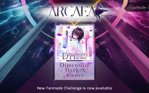 Download Video: 【Arcaea自制/WACCA】口爸超高速魔王Dimension Hacker FTR 11 谱面预览