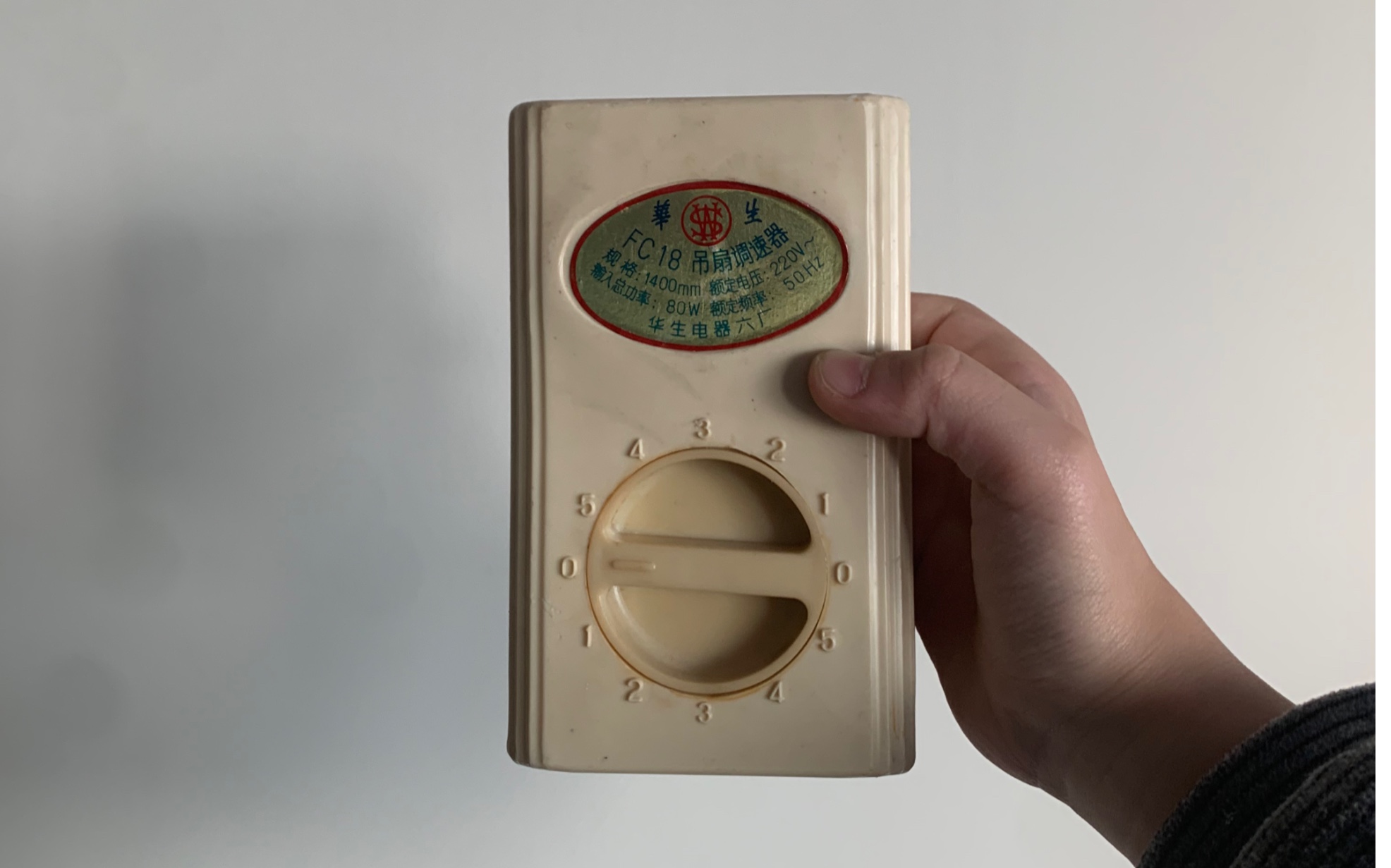 华生fc18稀少款调速器真是拧的太紧了!