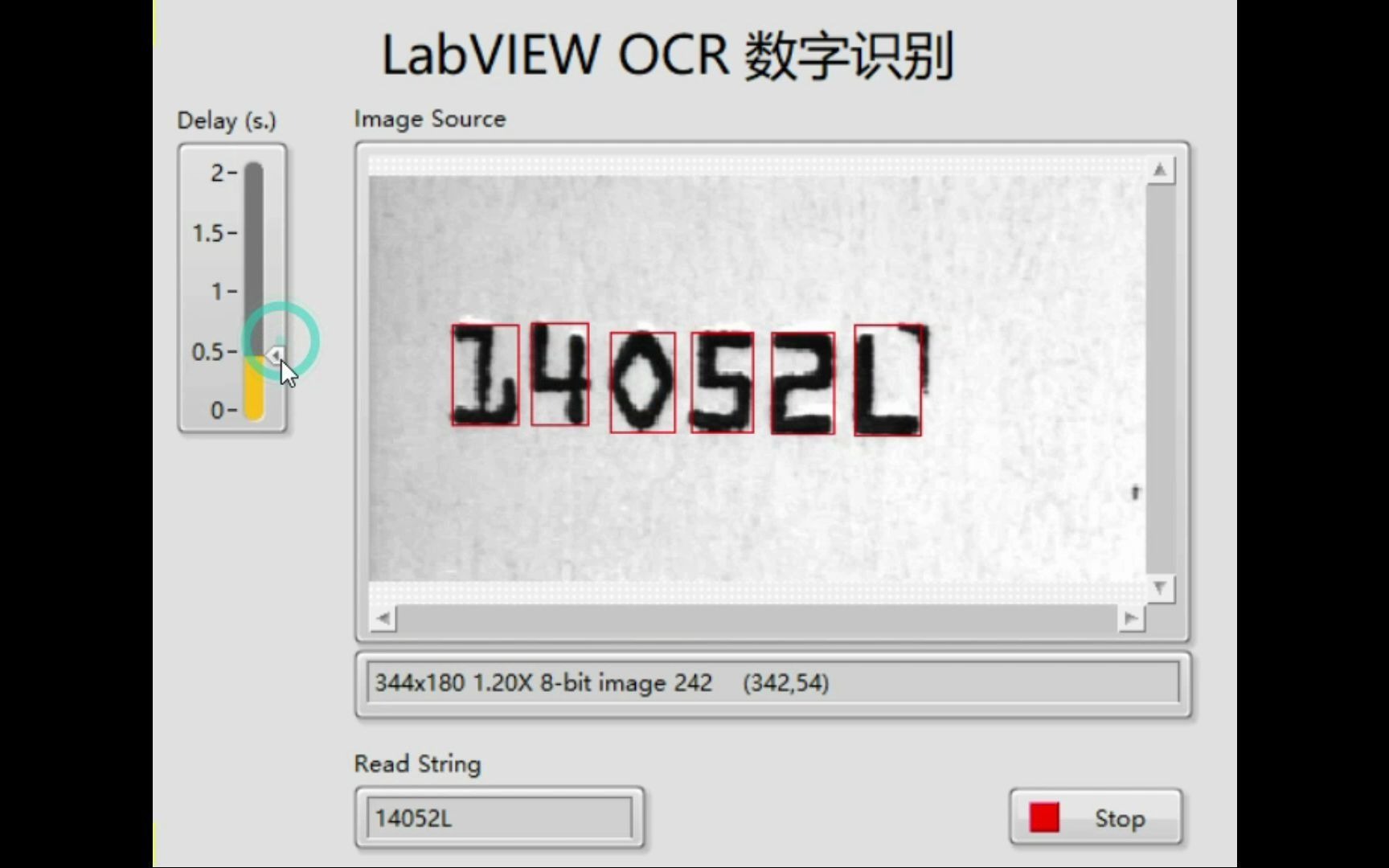 LabVIEW OCR 数字识别哔哩哔哩bilibili