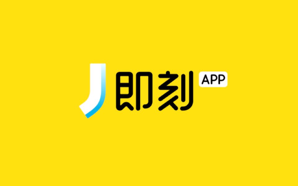 即刻APP社区的2019哔哩哔哩bilibili