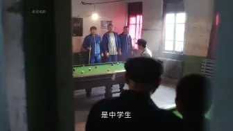一口气看完范伟主演《立功》完整版