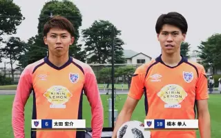 太田宏介 哔哩哔哩 Bilibili